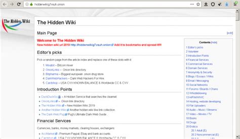 hidin wiki